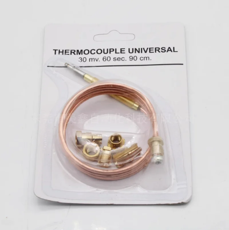

5pcs Kitchenware, safety induction line thermocouple probe M9 90cm 150cm