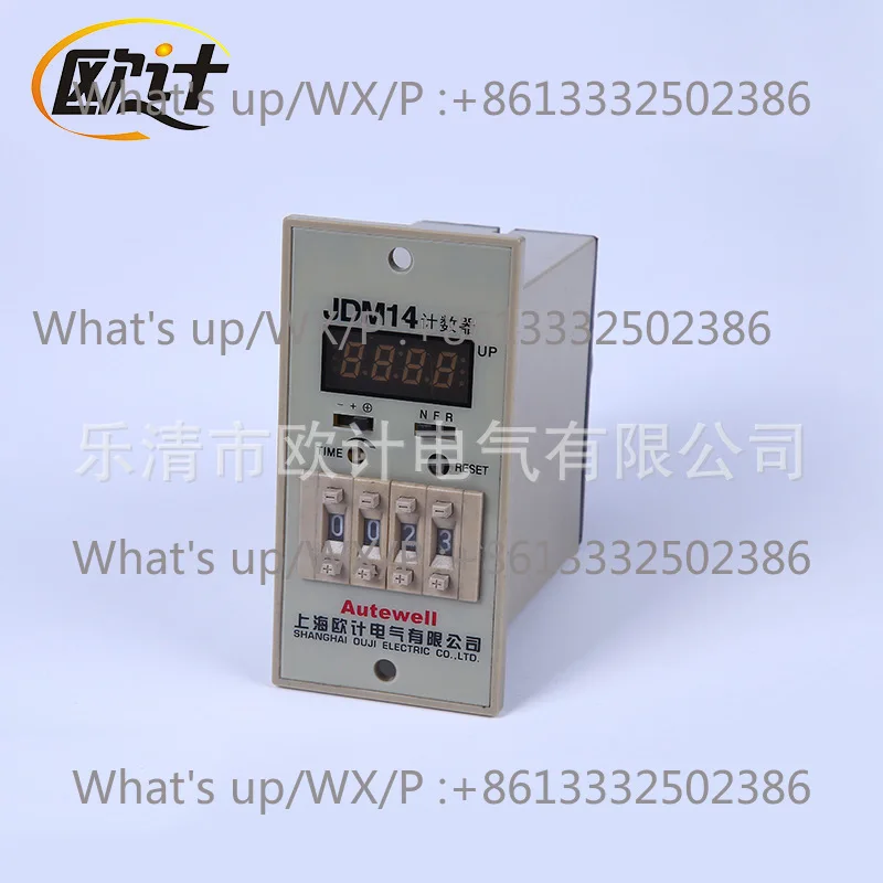 JDM14 Digital Display Electronic Counter Power-off Memory Preset Accumulative Industrial Counter