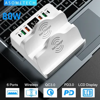 ASOMETECH 듀얼 무선 충전기 스탠드 장착 USB 충전기 스테이션, 샤오미 아이폰용 고속 충전 3.0 PD 고속 충전기, 80W, 6 포트 