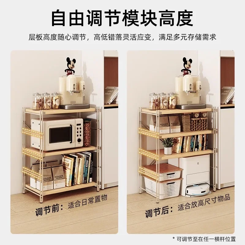 Shelf Floor-to-ceiling steel and wood storage cabinet Living room locker Minimalist style Dining side cabinet