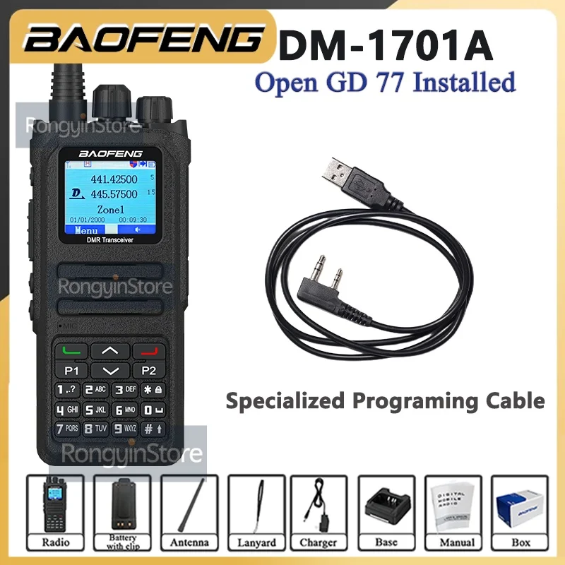 Baofeng DMR DM-1701A Digital Walkie Talkie Dual Mode Analog TDMA Dual Time Slot with Open GD77 Installed Digital Call Ham Radios image 3