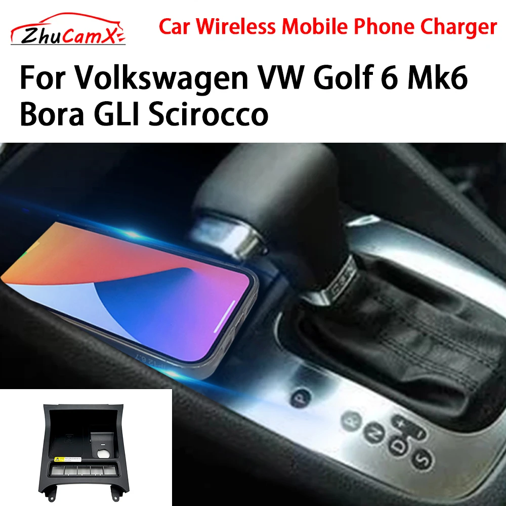 Wireless Mobile Phone Charger Center Console Storage QI 18W iPhone fast charge for Volkswagen VW Golf 6 Mk6 Bora GLI Scirocco