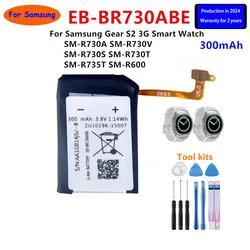 Brand New EB-BR730ABE 300mAh  For Samsung Gear Sport SM-R600 S2 3G SM-R730A/R730V/R730S/R730T/R735T Batteries+Tools