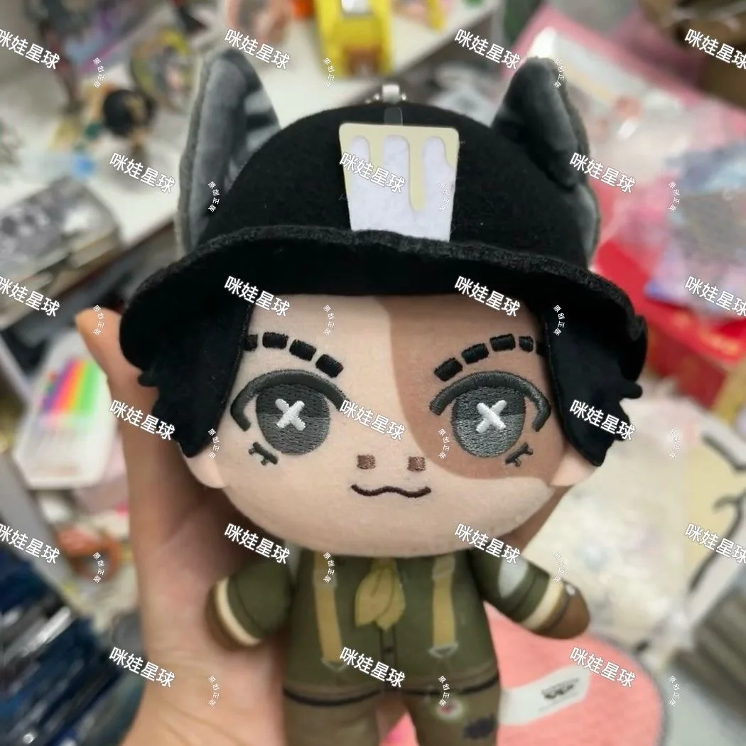 

Fifth Personality Explorer Norton Campbell Cat Ear Doll Hat Printed Cotton Doll