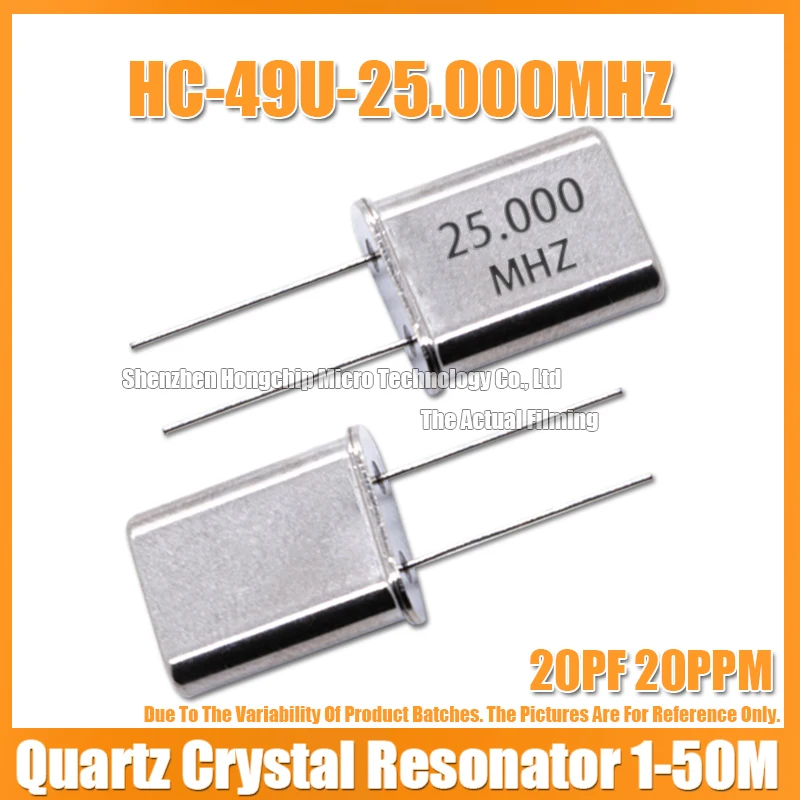 (5PCS) HC-49U 25M 25MHZ 25.000MHZ DIP-2 Quartz Passive Crystal Resonator 20PF 20PPM HC/49U