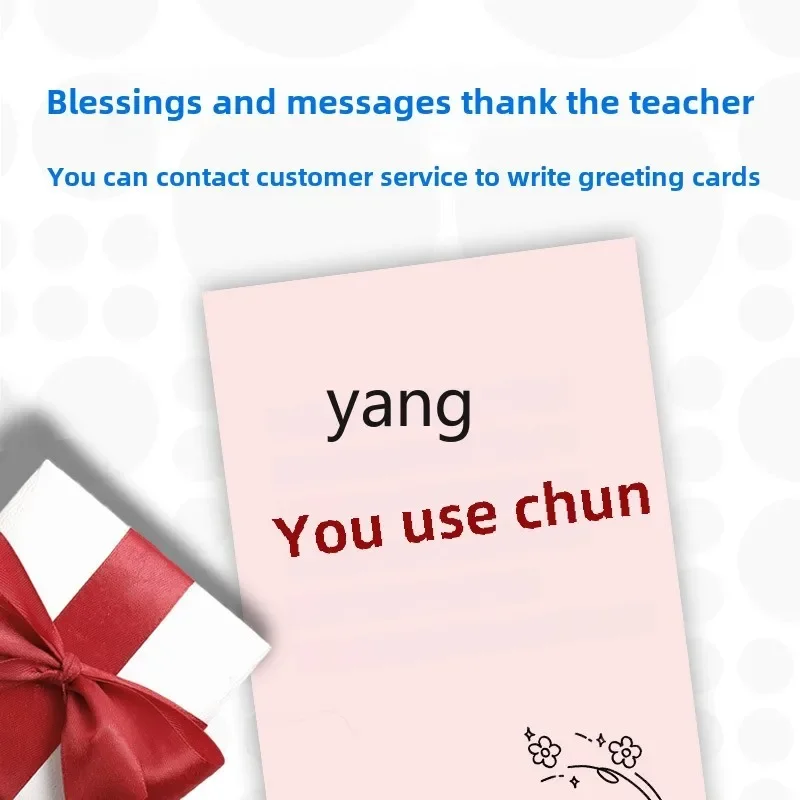 CX Snake Year Compleanno Confezione regalo spazzolino elettrico usmile P10PRO