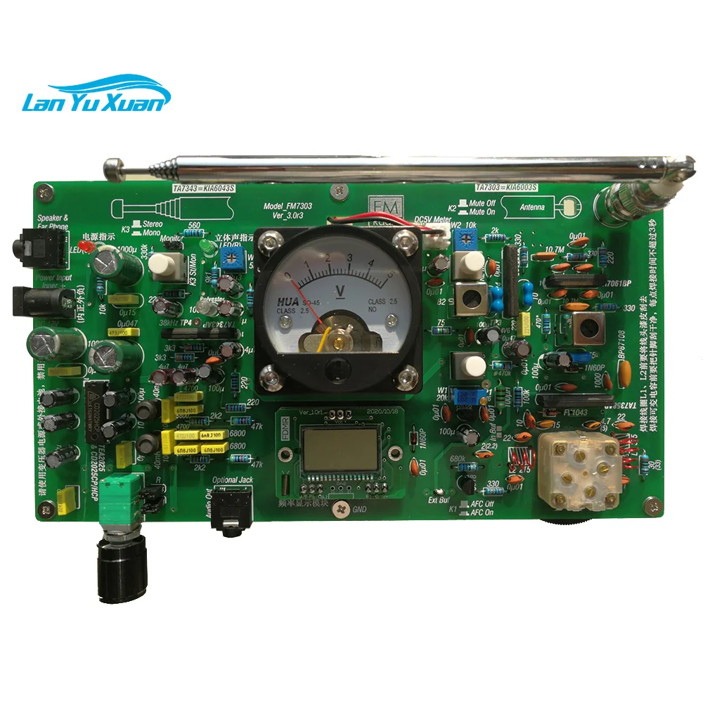 TA7358 FM Stereo Integrated Radio Circuit Board 88~108MHz Assembly Kit Discrete Parts High Sensitivity
