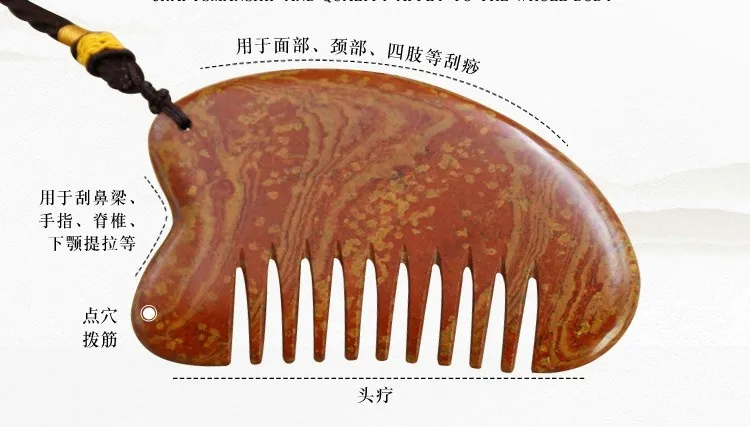 Gua sha Bianstone comb head scraping board massage comb head alum stone scraping comb meridian head therapy general body