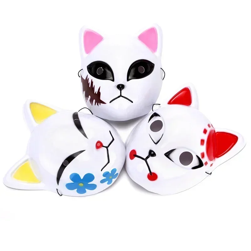 Nouveau Masque De T…