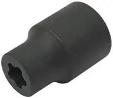 

Battery Cover Removal Tool – Handheld Socket Wrench for Car Disassembly – MNGHJYGG Replacement Tool