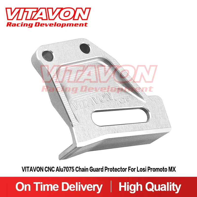 

VITAVON CNC Alu7075 защита цепи для Losi промото MX LOS264000