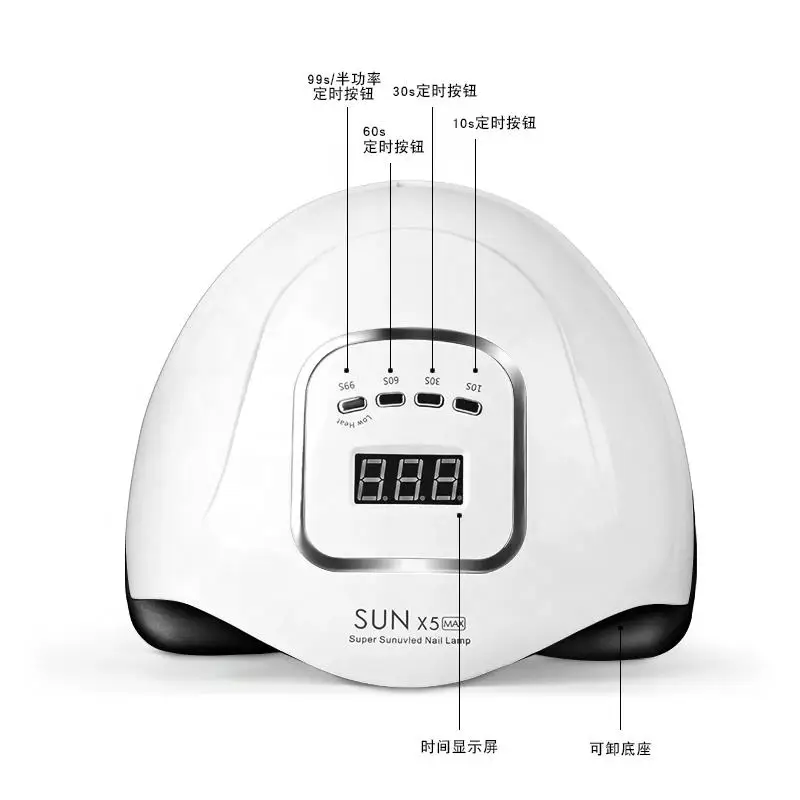 

JIN PAI Quick-Drying 180W SUNX5MAX-X Nail Lamp Intelligent Induction New Phototherapy Machine High-Power Quick-Drying Nail Dryer