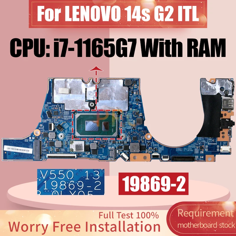 For LENOVO 14s G2 ITL Laptop Motherboard 19869-2 SRK02 i7-1165G7 With RAM 5B20Z52997 Notebook Mainboard