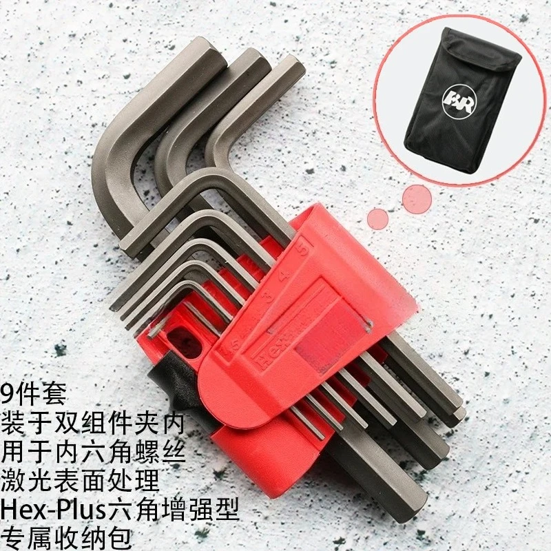 950/9 Hex Plus 7 مجموعة مفاتيح ربط قصيرة سداسية على شكل حرف L 1.5-10 ملم #2
