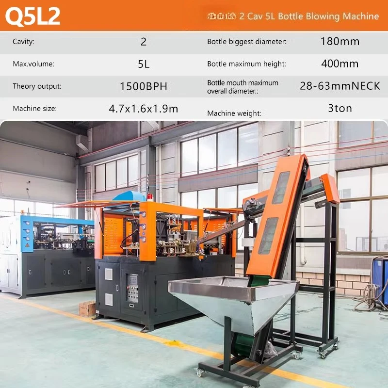 1500BPH Automatic High-Speed 5 Liter Blow Molding Machine 1500BPH 5 Litreplastic Bottle Manufacturing Machine For Liquor Bottles