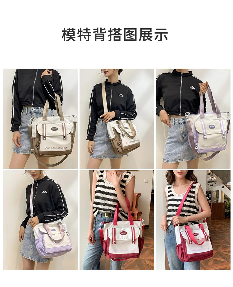 Women's Shoulder Bag Fashion Hand Bags Canvas Wallet Portable Tote Handbags Big Crossbody Bags High-capacity