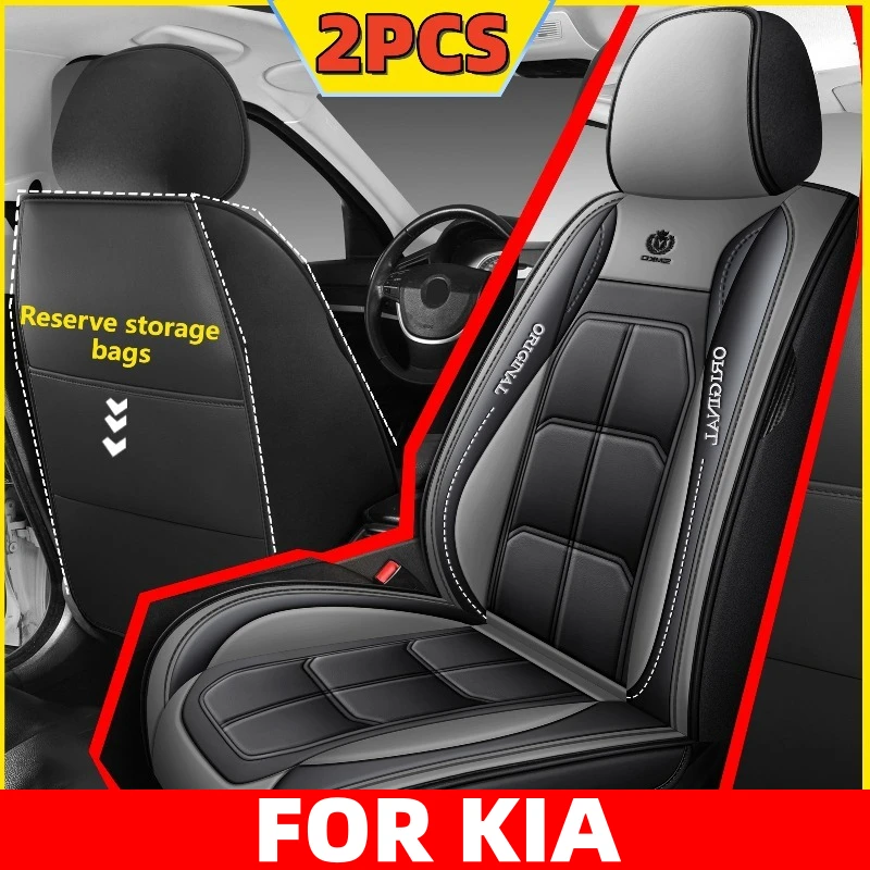 

ДЛЯ KIA Niro 2017-2024 Чехол на автомобильное сиденье из искусственной кожи, мягкий, водонепроницаемый, износостойкий, полностью обернутый чехол на сиденье с мышцами на передний ряд