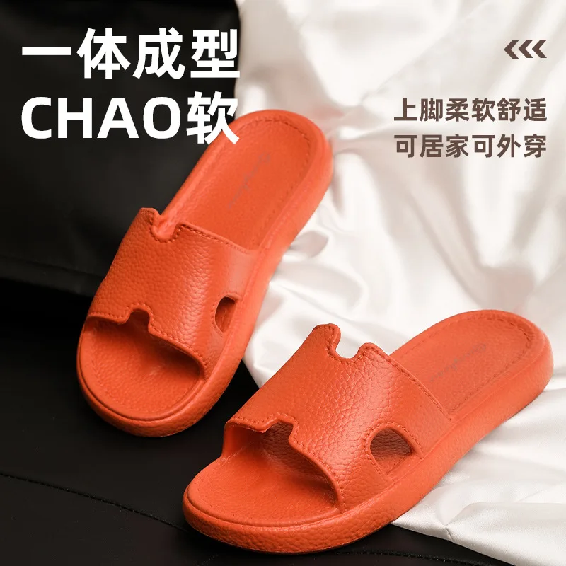 

Slippers Women's Summer 2025 New Thick-soled Stepping on Feeling EVA Can Be Worn Outside Bathroom Bath Non-slip Sandals Women's