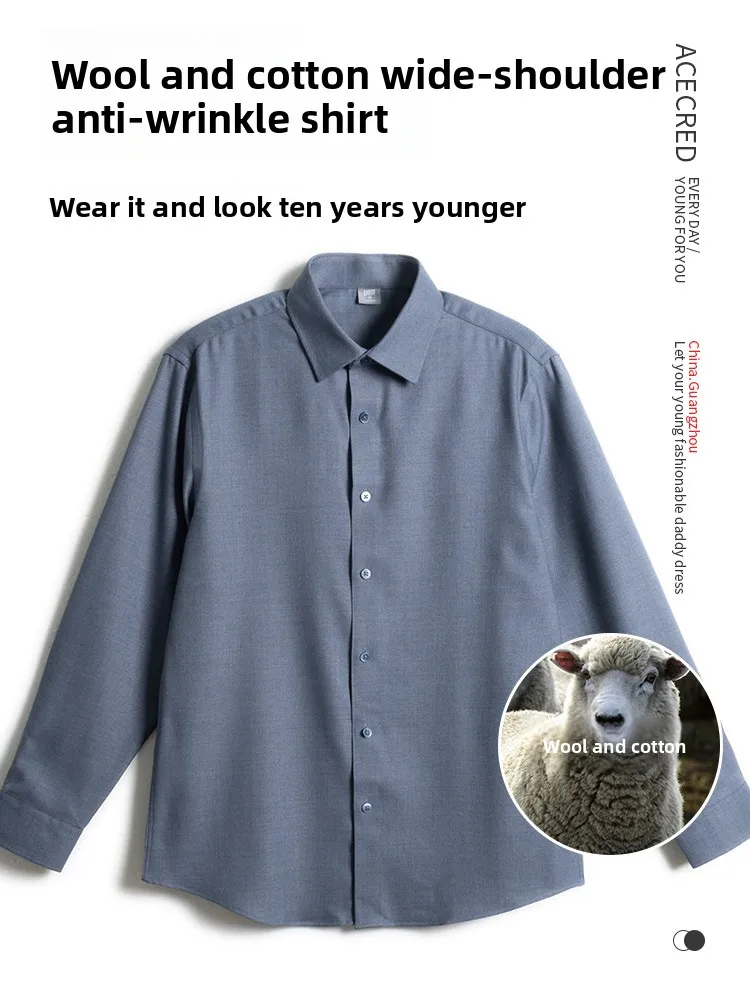 

Wool Blend Men's irt Anti-Wrinkle Loose Fit Spring Autumn Casual Sle Faionable Urban Wear Polyester Blend Long Sve