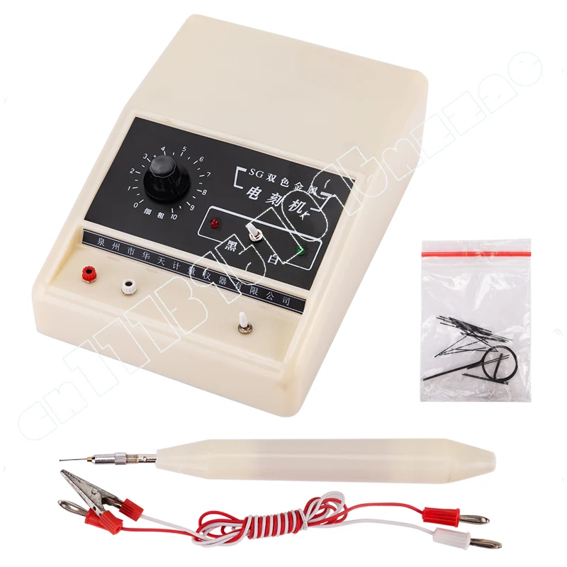 

Two-color Metal Lettering Electromechanical Engraving Machine Electric Spark Pen SG-1 Mold Tool Stainless Steel Aluminum Iron