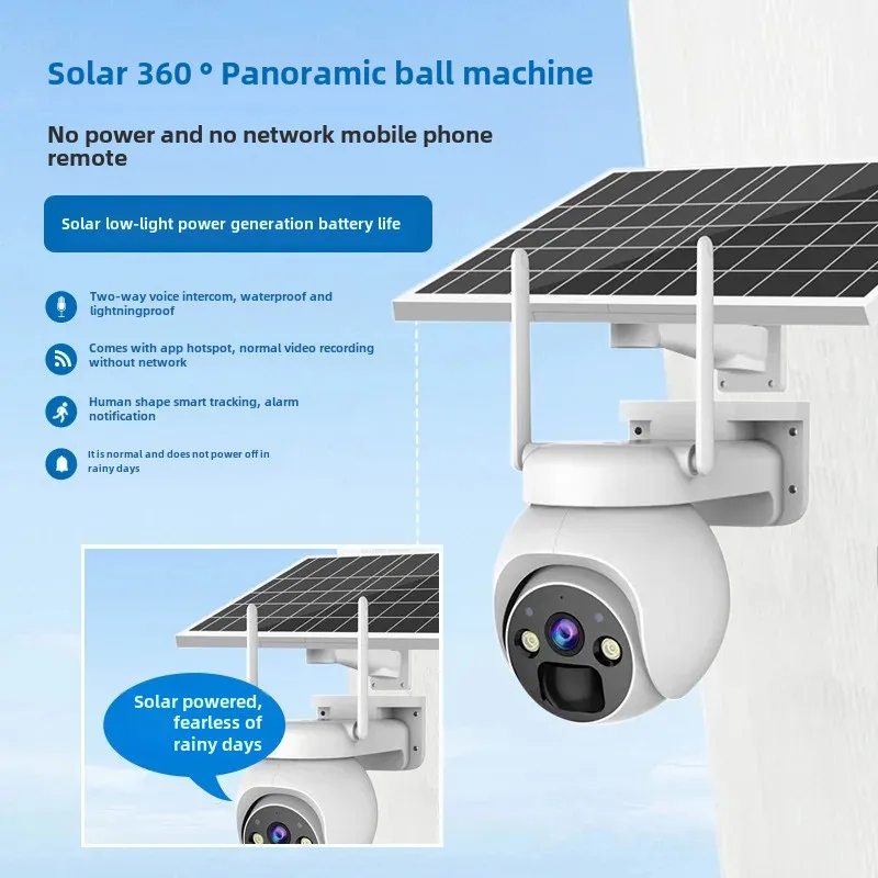 Solar Powered 4G WiFi Camera Outdoor 360 Degree Super Clear Night Vision Remote Monitoring Device Boat Ship Parts And Accessorie