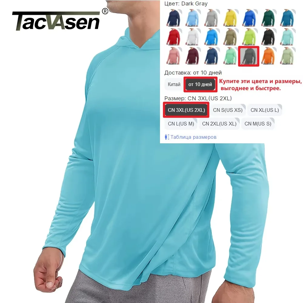 TACVASEN UPF 50+ Sun Protection T-Shirts Mens Long Sleeve Hoodie Casual Quick Dry T shirts Outdoor Hike Sports Run Pullover Tops