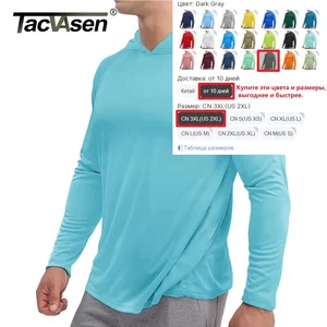 9 principais vendas blusa para caminhada - №9