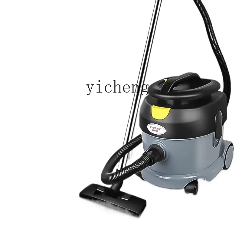 

ZK vacuum cleaner home office hotel low noise 1200W high power carpet vacuum cleaner commercial