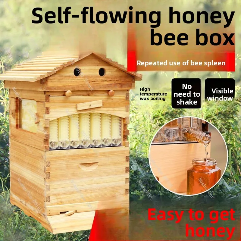 

Bee box Self-flowing honey Full set Beehive Double layer with nest frame Automatic honey retriever Italian beekeeping tool