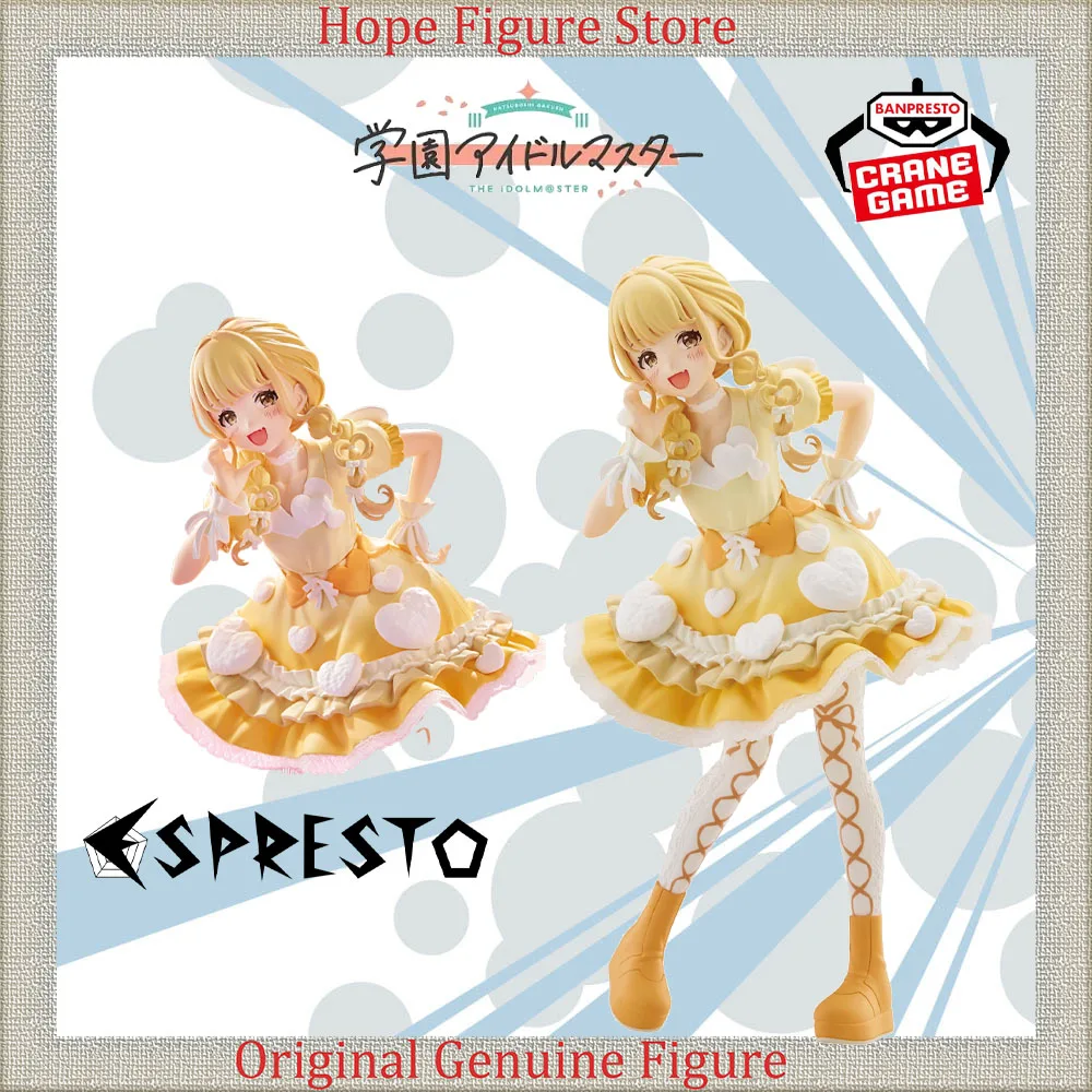 officially-licensed-banpresto-espresto-heart-bouquet-kotone-fujita-figure-anime-the-idolm@ster-school-ido-model-toy
