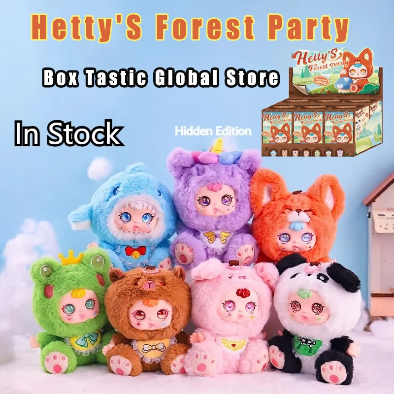 

Новинка 2025 года, серия Hetty'S Forest Party, виниловая плюшевая глухая коробка, милая кукла, украшение для рабочего стола, украшение для спальни, коробка-сюрприз, игрушка в подарок