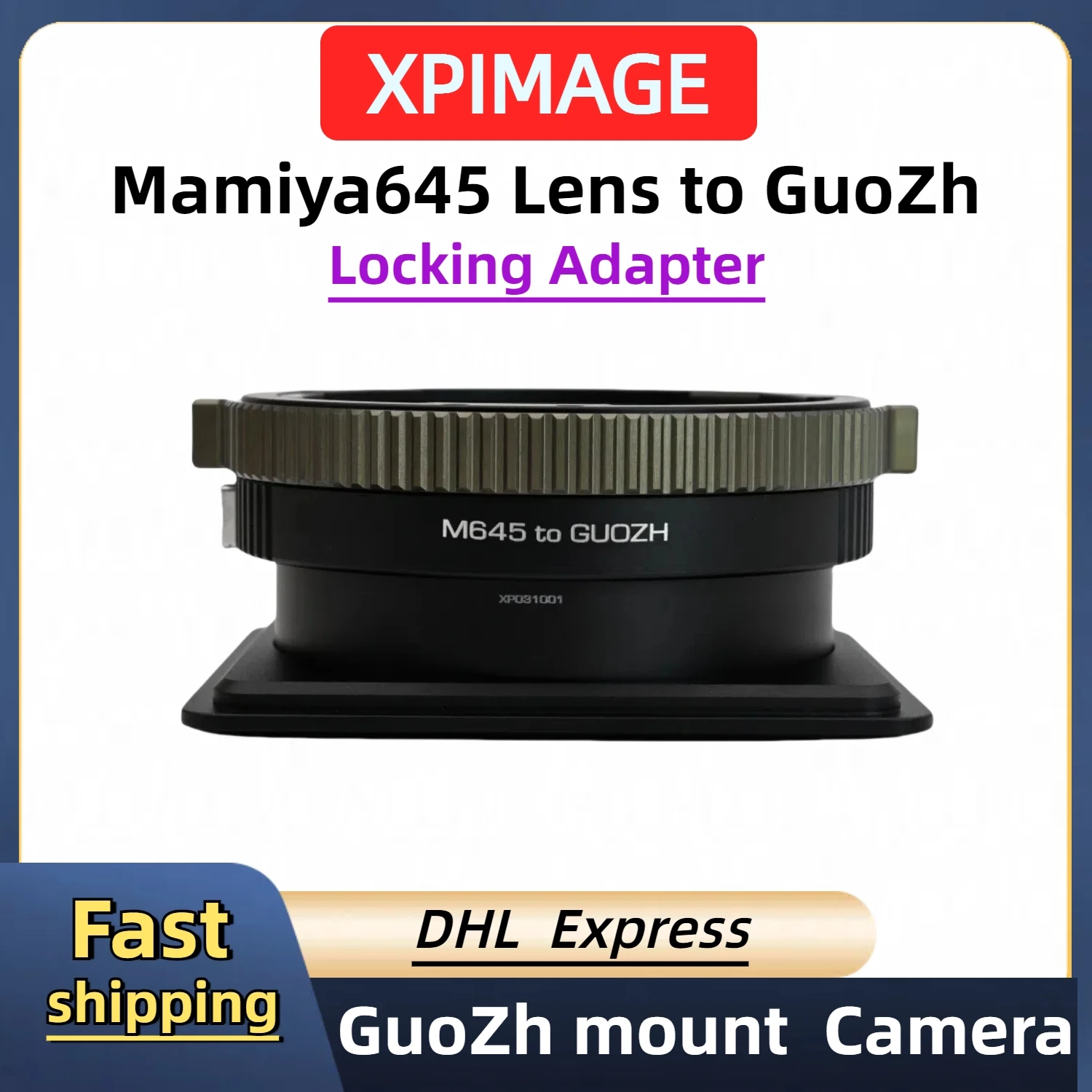 

Переходник XPIMAGE Mamiya645 на GuoZh для объектива Mamiya645 на переходное кольцо камеры GuoZh подходит для объектива Mamiya 645