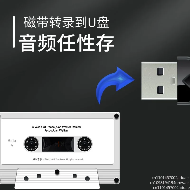 Tape Drive Tape U Disk Player Small Walkman Automatic Turning  Portable Cassette  Transcription U Disk