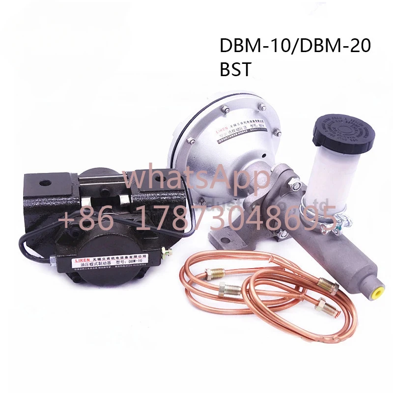 DBM-10 DBM-20 Air-hydraulic Disc Brake Matched with BST-4 Air-hydraulic Disc Booster Pump