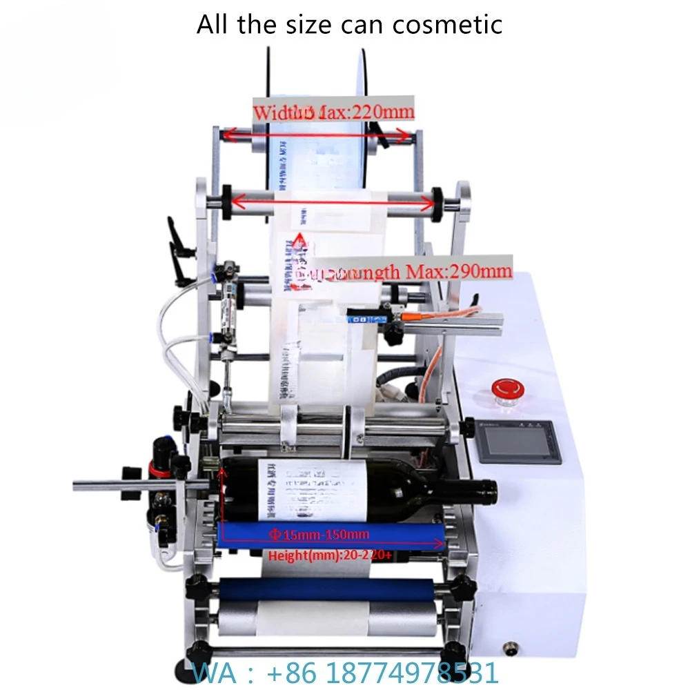 Bottle Labeling Printing MachineFK-603 Wine Double Side Sticker Round Water Semi-automatic Digital