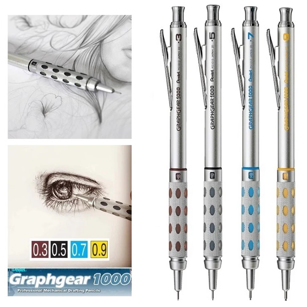 未使用品・セット】ぺんてる グラフギア1000 0.5mm 19本セット 日本