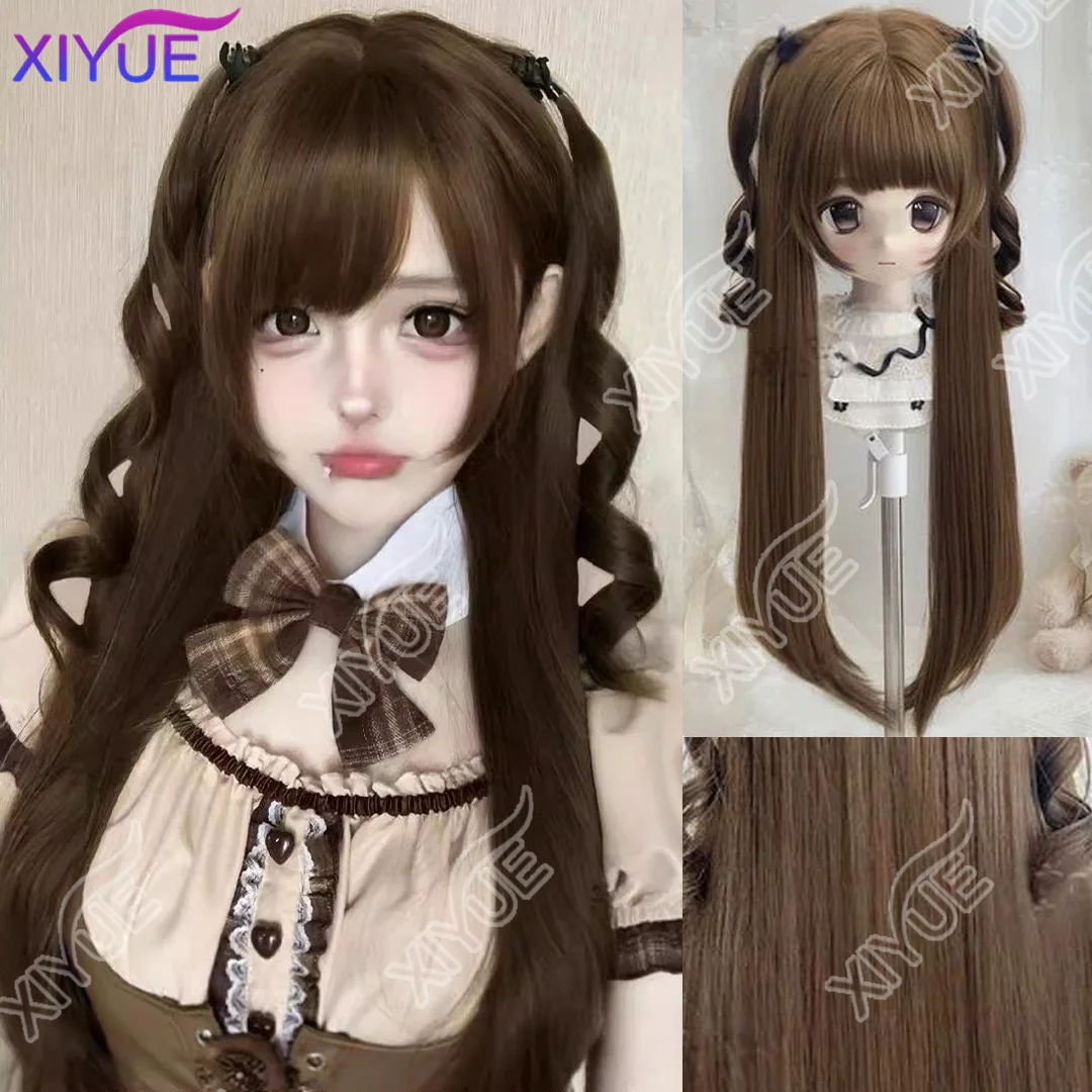 

XIYUE Synthetic Brown Wigs Cosplay Wig Sweet Cute Lolita Wig Sideburns Double Ponytail Party Halloween synthetic Wig
