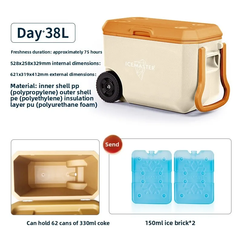 

Insulated Cooler Box Portable Outdoor Freeze Safe Food Storage Travel Cooler Insulated Box Fishing Box Refrigerator Lock Box