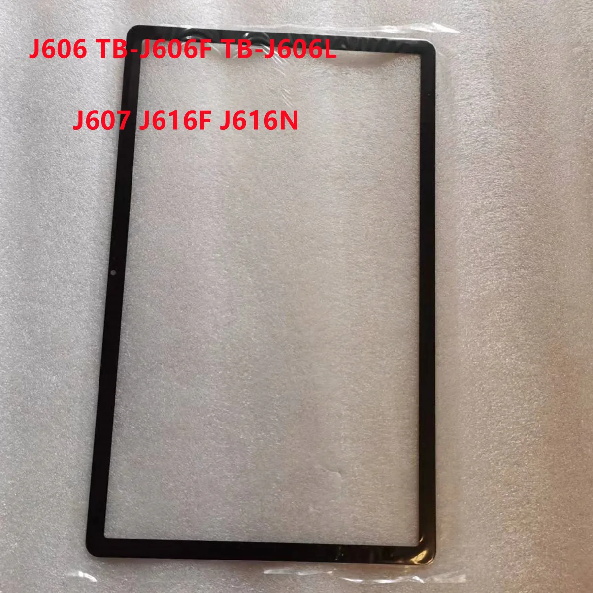 11''New LCD شاشة تعمل باللمس الخارجي زجاج الشاشة لينوفو تاب P11 J606 TB-J606F TB-J606L J607 J616F J616N الزجاج الأمامي مع OCA