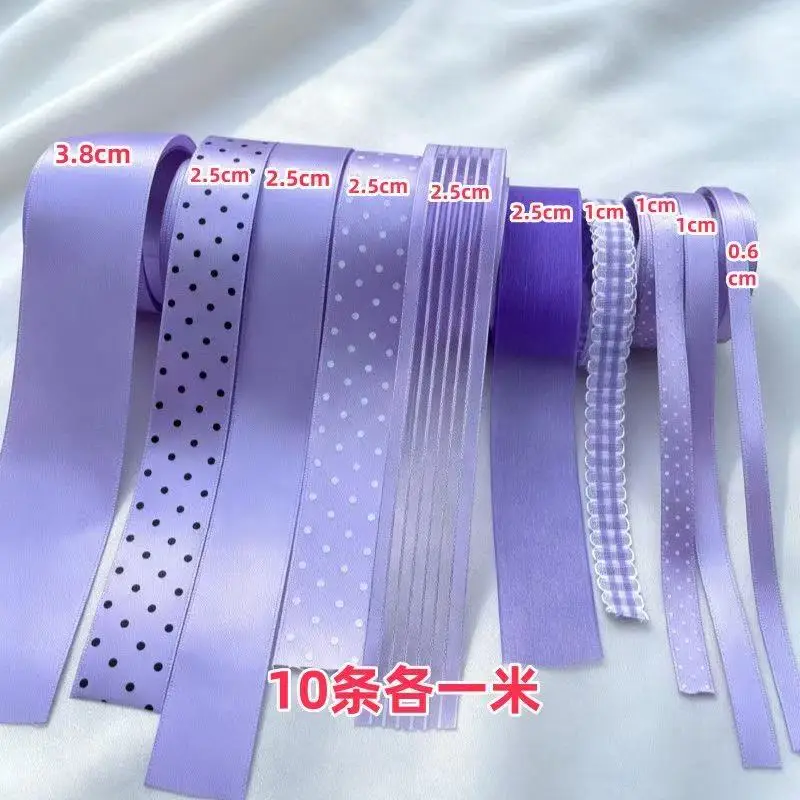 10PC Mix Purple Polka Dot Striped Ribbon Set Combination Lace Handmade Bow Hair Accessories Gift Packaging Diy Ribbon Decoration