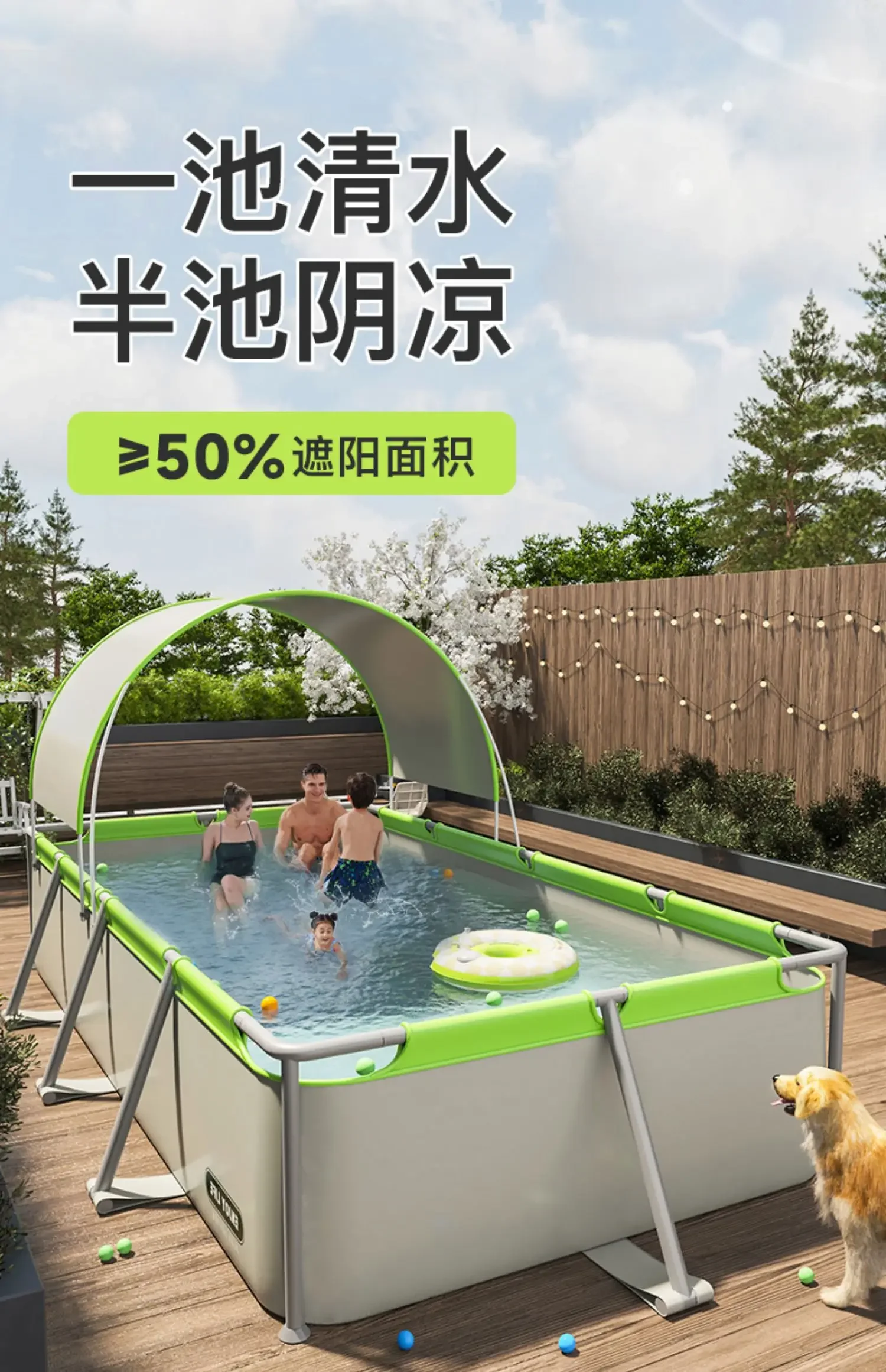 

Bracket Swimming Pool Children's Pool Large Household Inflatable Outdoor Large Outdoor Adult with Awning Sun Protection