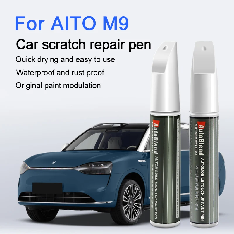 

For AITO M9Touch-Up Pen Specialized Clear Coat for Paint Repair and Scratch Restoration To Restore Paint Gloss Makino Green