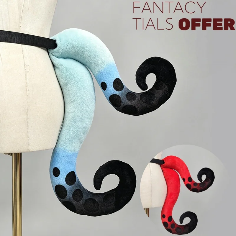 2 Tyeps Halloween Gradient Color Siren Demon Beast Tail Cosplay Fantasy Creature Costume Dark Octopus Sea Monster Tentacle Tail
