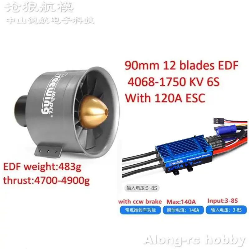 

Freewing 12 Blades 90 Metal EDF E72214 6S 4068-1750 Inrunner Motor With 120A ESC Power Set 4.7 kg Thrust for RC Plane Airplane