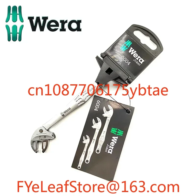 مفتاح ربط مفتوح السقاطة ذاتي الضبط S/M/L/XL/XXL