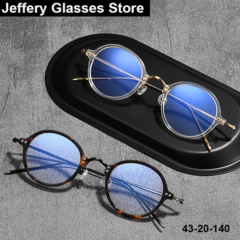 

Vintage Small Round Glasses Frame Fashion Ultralight Men Women Brand Design Retro Small Face Eyeglasses Titanium Acetate Gafas