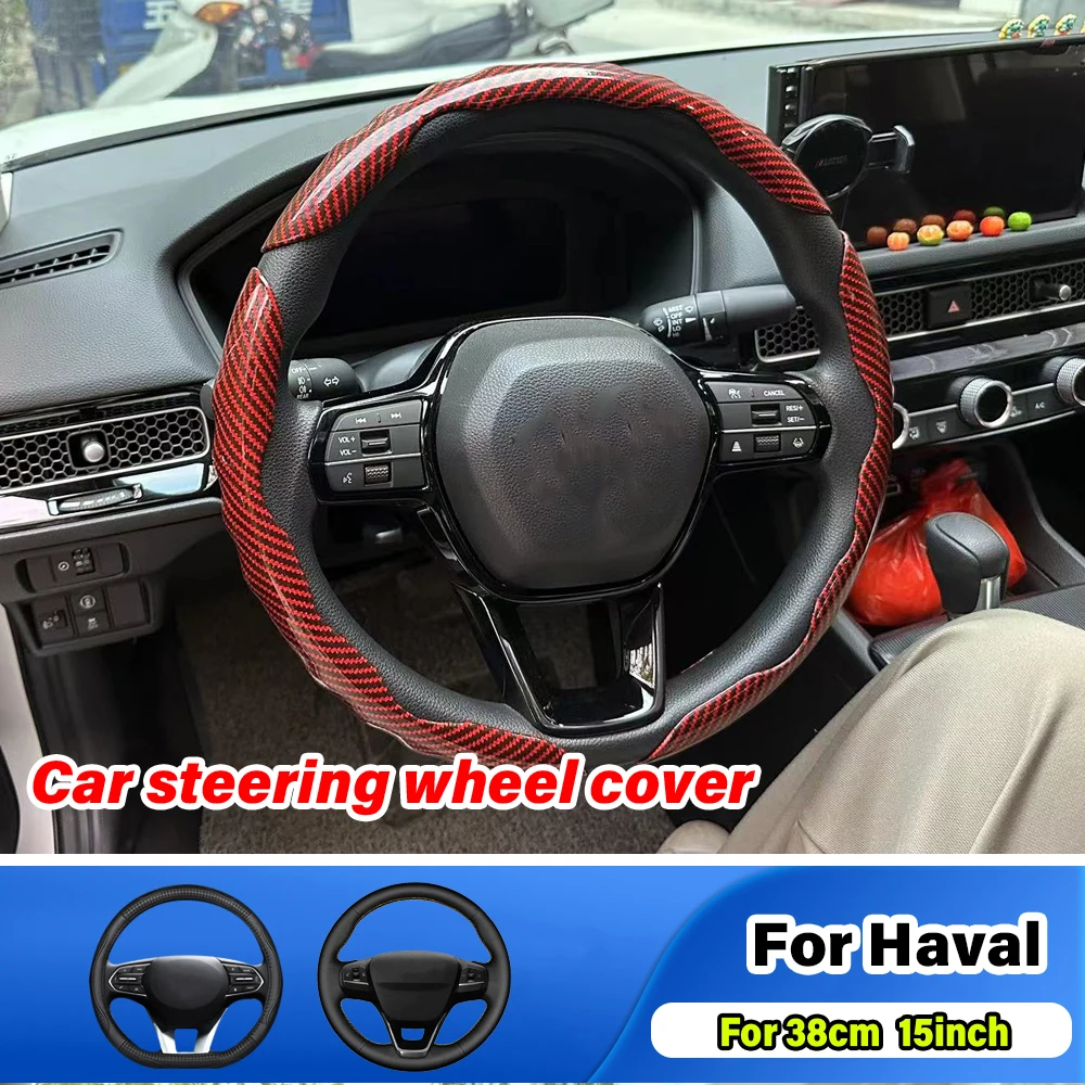 

2/3PCS For Haval JOLION Dargo H6 H7 H4 F5 F7 H2S HEV H3H2 F7X H9 H5 M4 M6 Hover Car Steering Wheel Cover Non-Slip Accessories