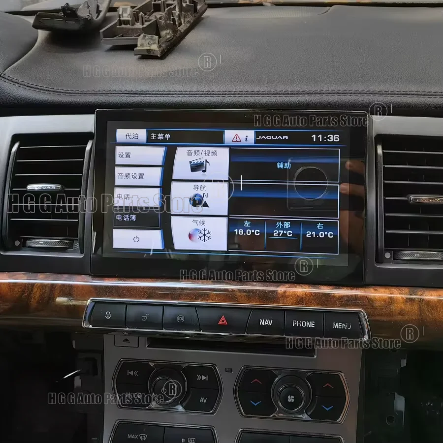 HJ Carplay para Jaguar XF 2009-2015 GPS Navi BT Android 13 Radio para Auto HU Pantalla QLED Reproductor Multimedia de Video Navegación GPS DSP