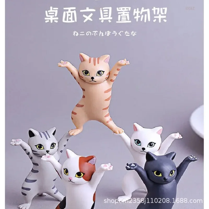 Cat Pen Holder, Cute Hands Up, Dancing Cats, Everything Can Be Held, Cute Cat Products, Storage Pens