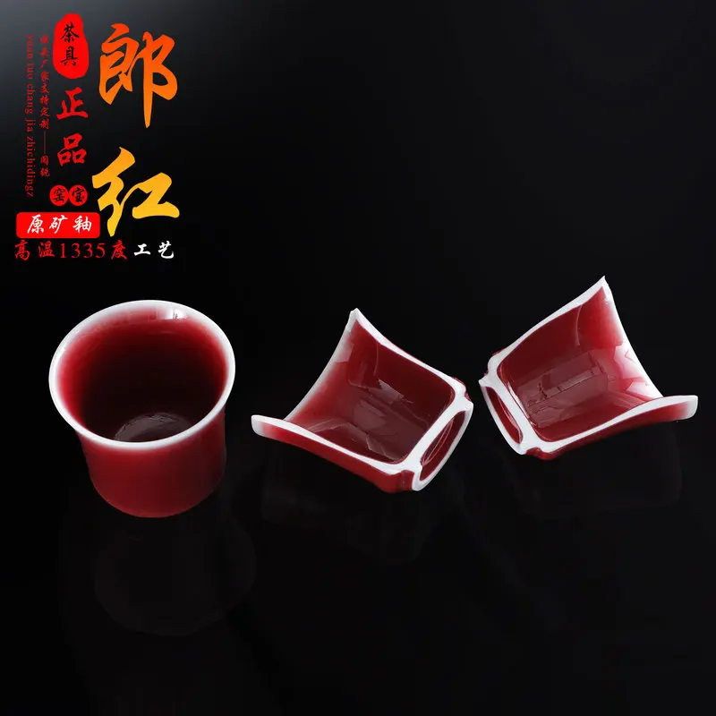 Langhong Glazed Tri Color Gaiwan Ceramic Kung Fu Tea Set Festive Red Tea Brewer Wedding Gift Set For Home Tea Ceremony